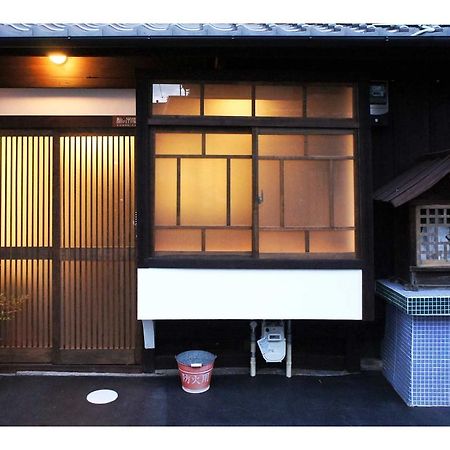 Yunokian Villa Kyoto Ngoại thất bức ảnh