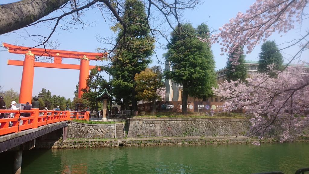 Yunokian Villa Kyoto Ngoại thất bức ảnh